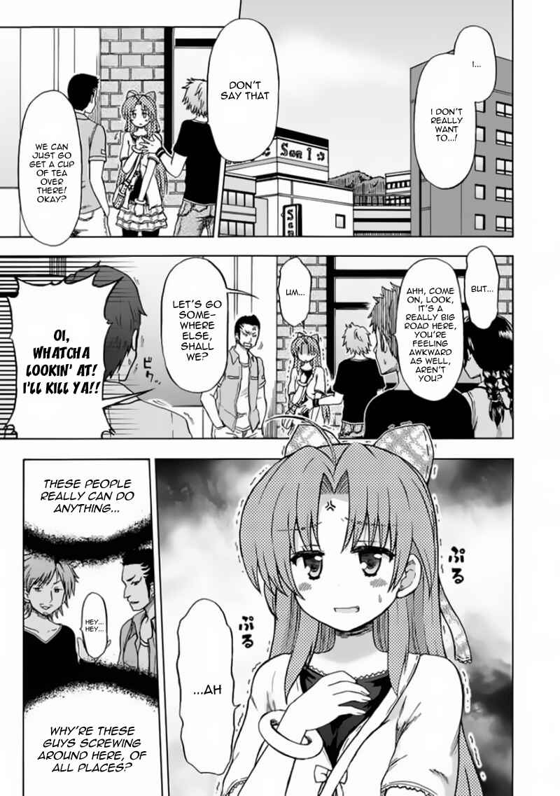 Page 1 Chapter 76 Fujimura-kun Mates