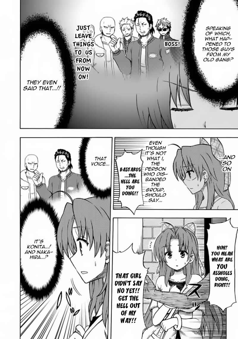Page 2 Chapter 76 Fujimura-kun Mates