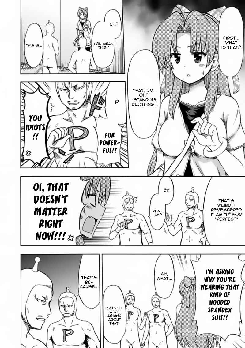 Page 6 Chapter 76 Fujimura-kun Mates