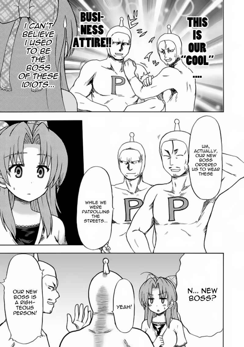 Page 7 Chapter 76 Fujimura-kun Mates