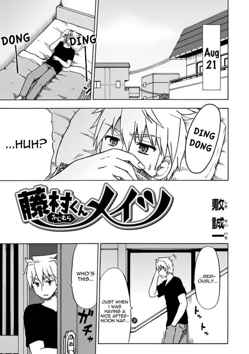Page 2 Chapter 79 Fujimura-kun Mates