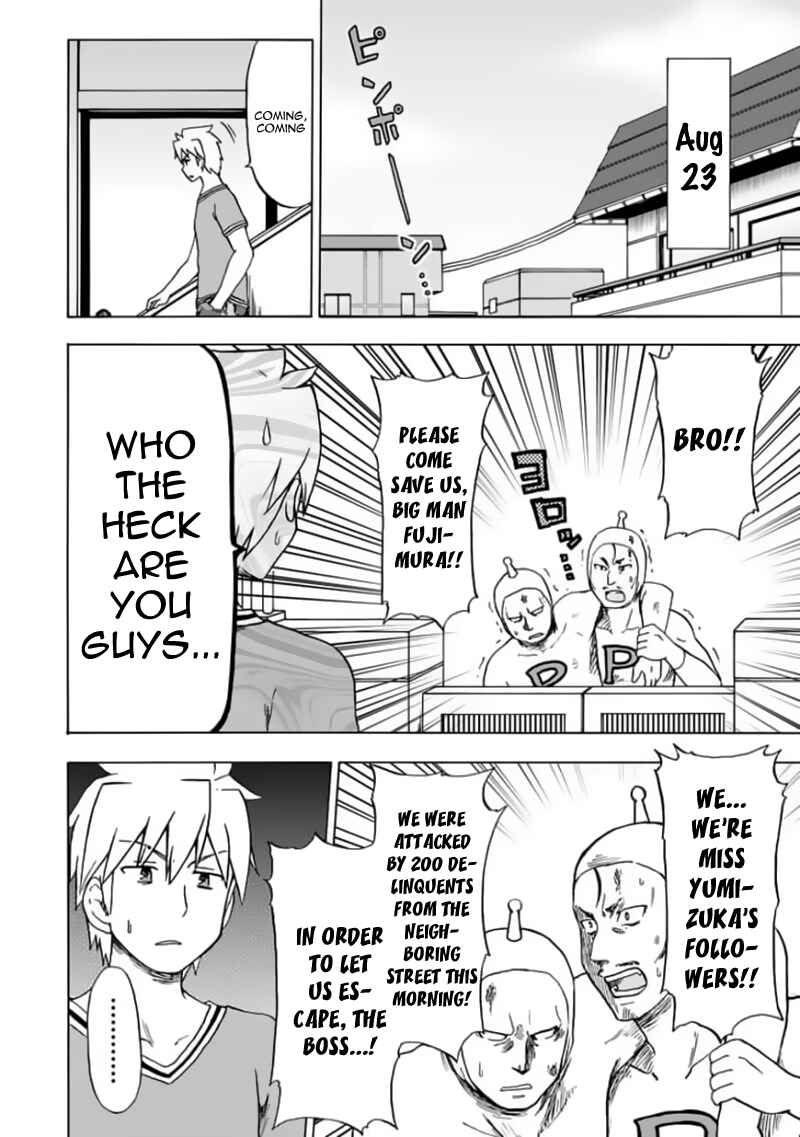 Page 5 Chapter 79 Fujimura-kun Mates