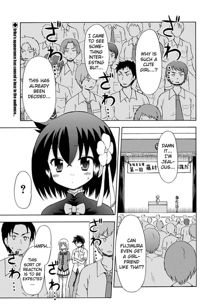 Page 1 Chapter 20 Fujimura-kun Mates