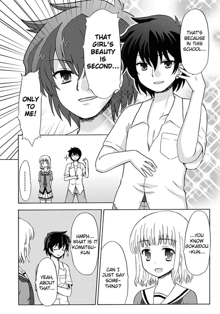 Page 2 Chapter 20 Fujimura-kun Mates