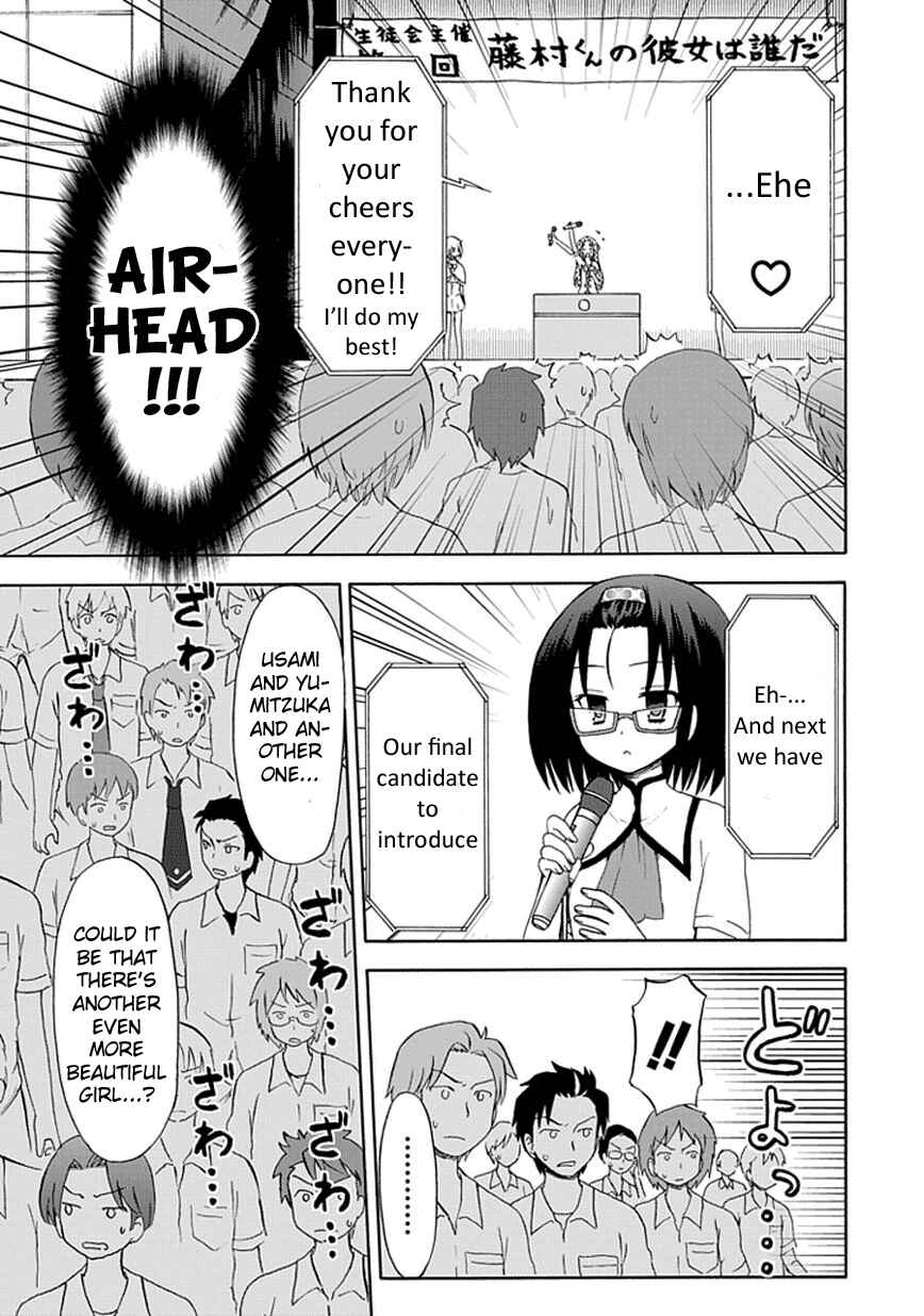 Page 9 Chapter 20 Fujimura-kun Mates