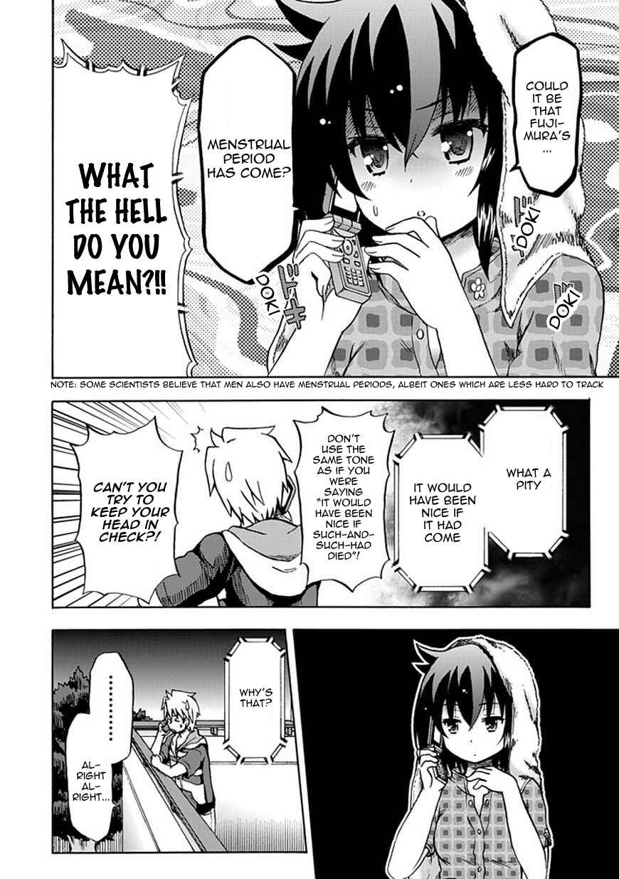Page 12 Chapter 66 Fujimura-kun Mates