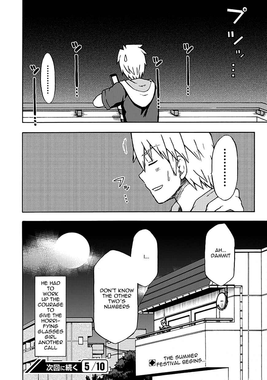 Page 14 Chapter 66 Fujimura-kun Mates