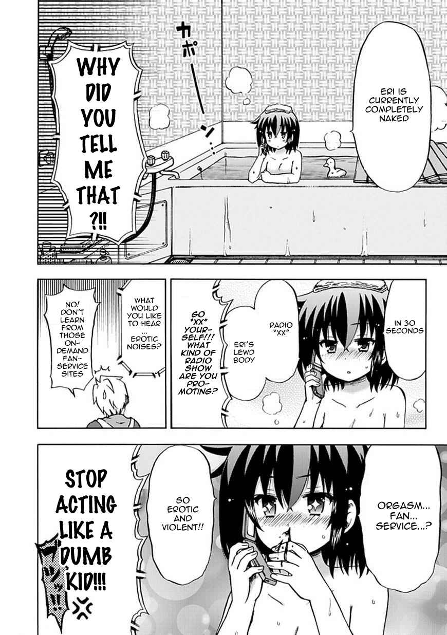 Page 6 Chapter 66 Fujimura-kun Mates