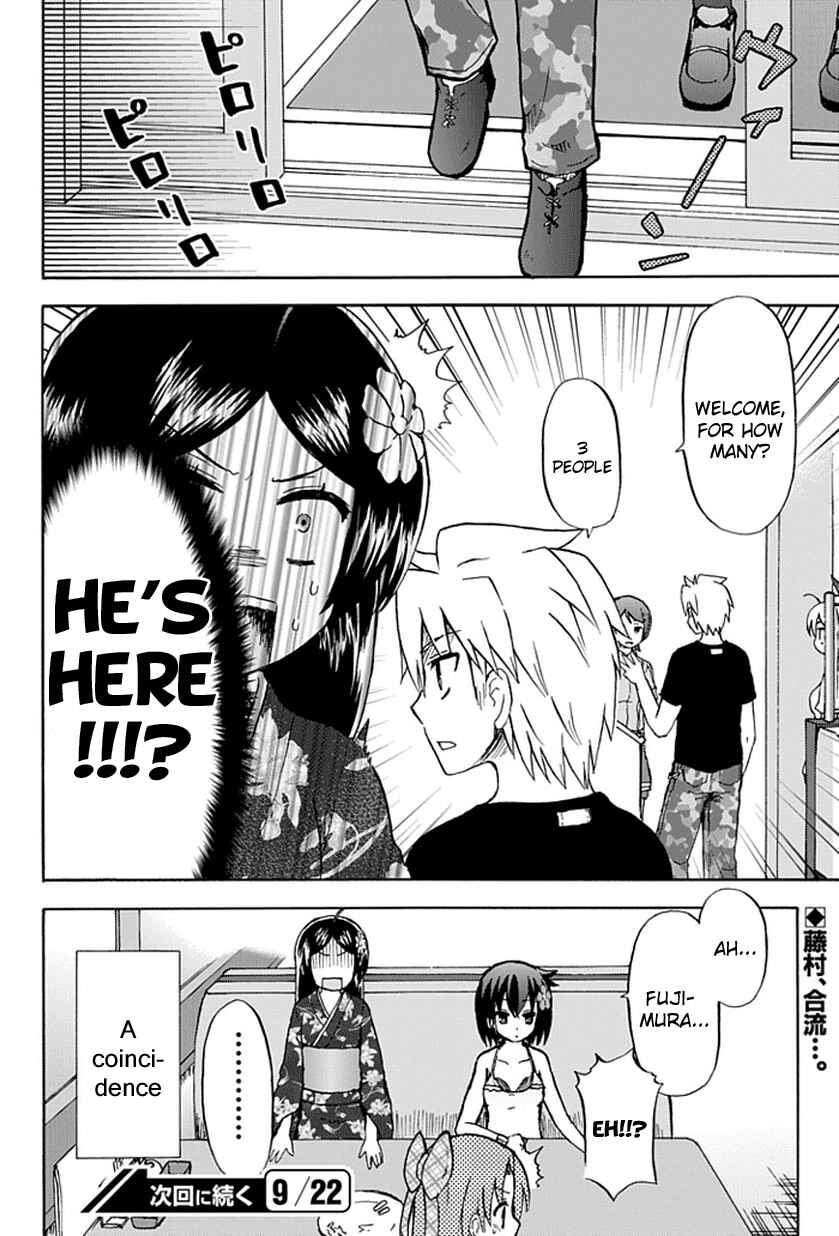 Page 12 Chapter 53 Fujimura-kun Mates