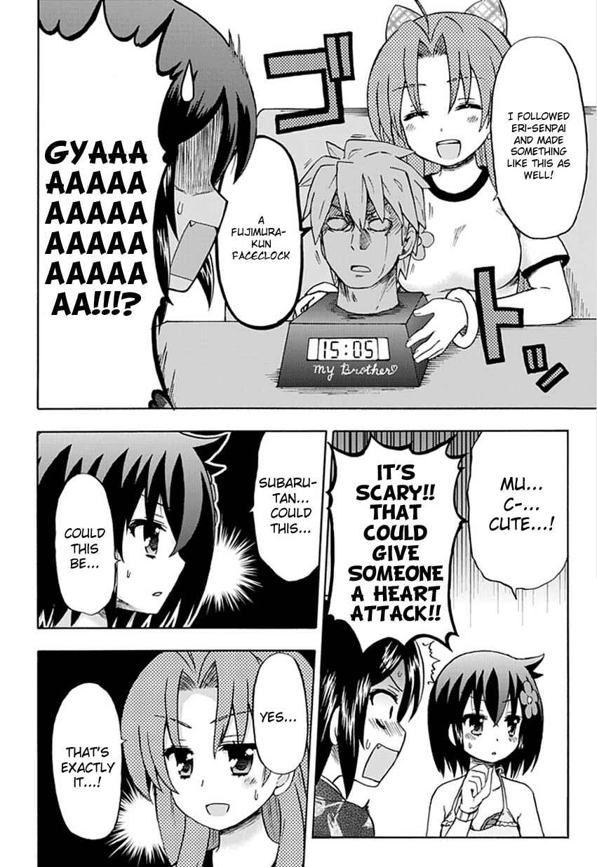 Page 8 Chapter 53 Fujimura-kun Mates