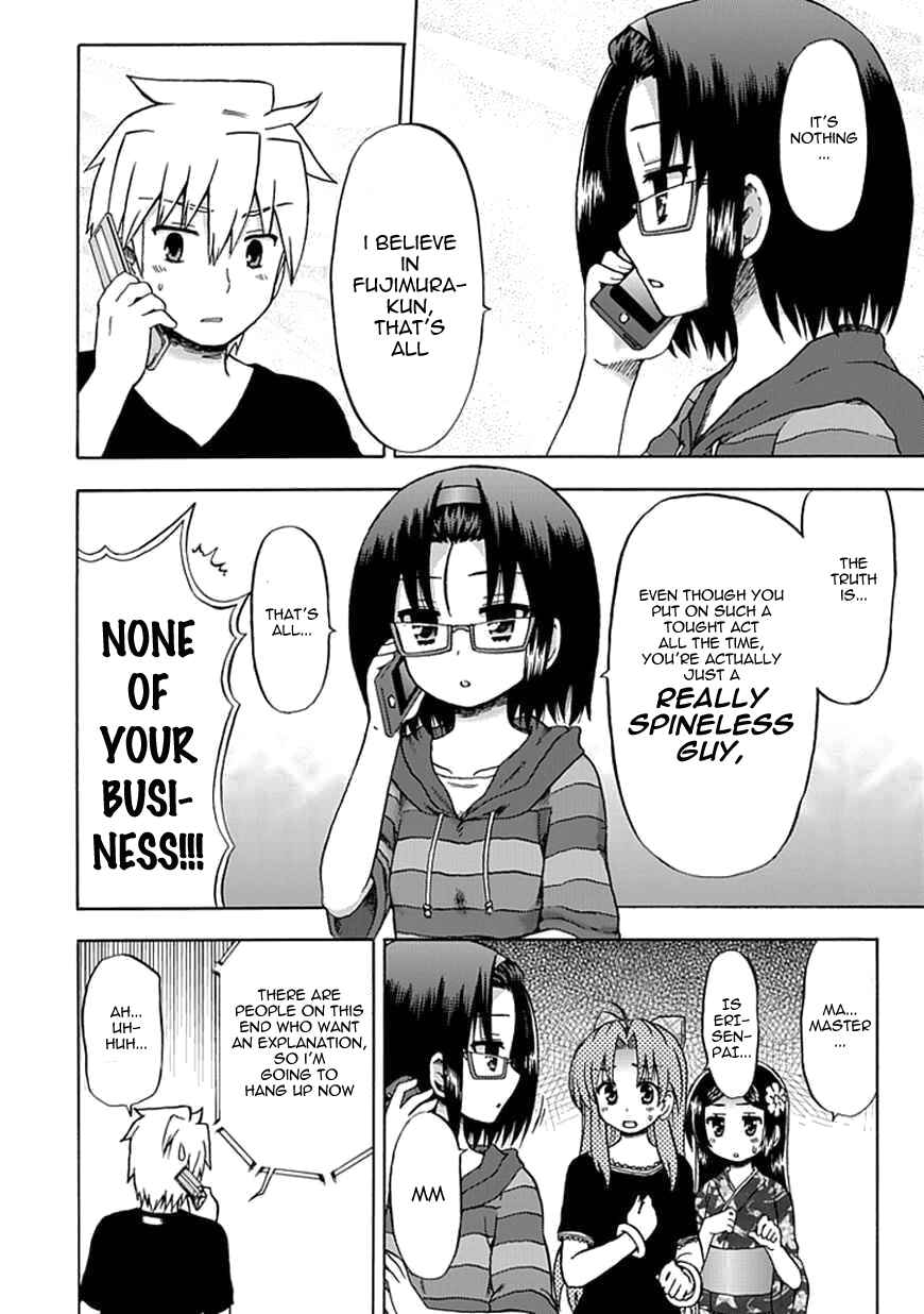 Page 4 Chapter 60 Fujimura-kun Mates