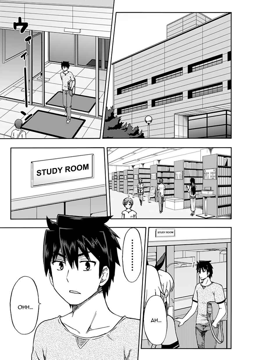 Page 2 Chapter 89 Fujimura-kun Mates
