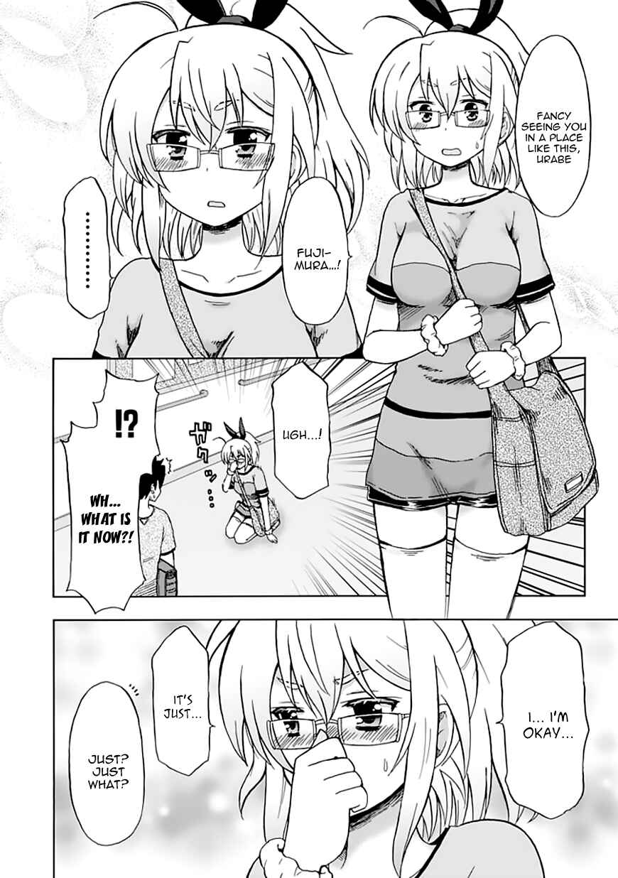 Page 3 Chapter 89 Fujimura-kun Mates