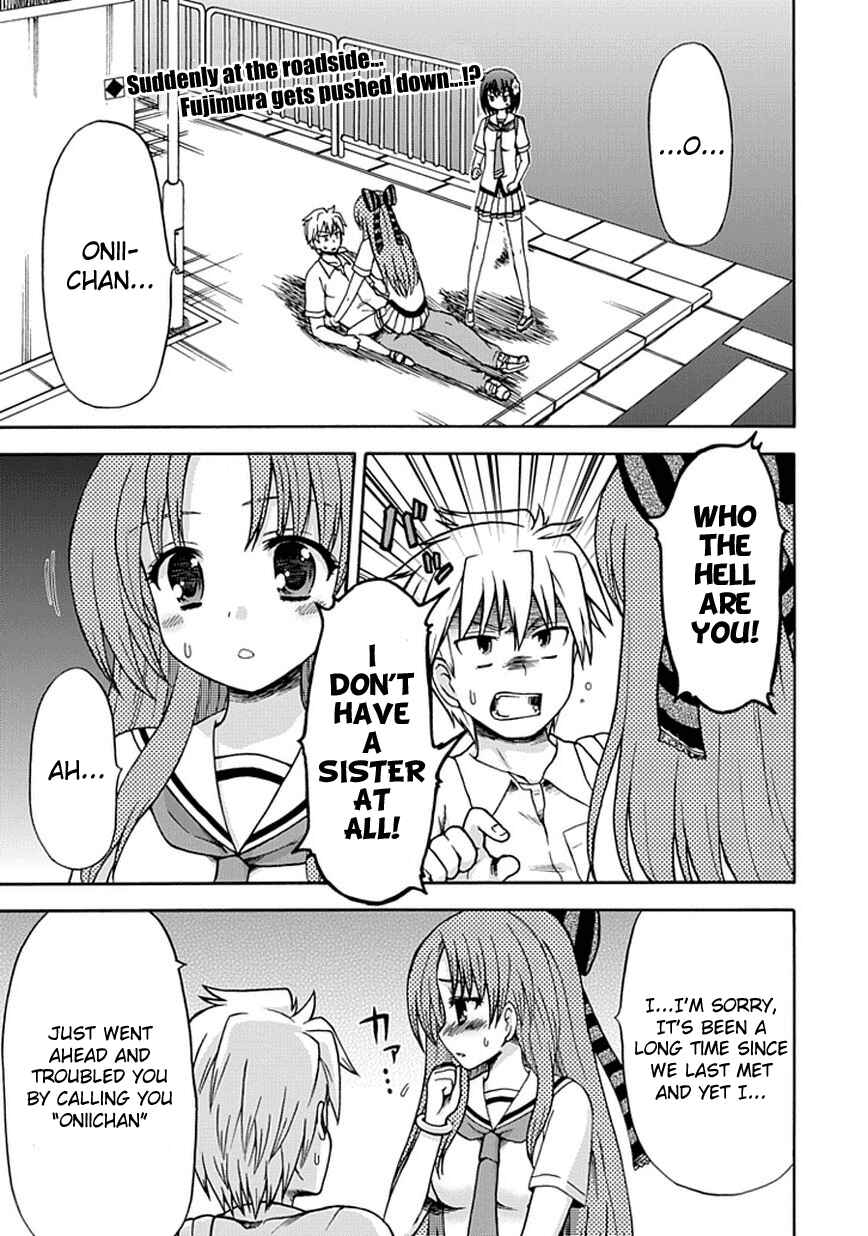 Page 1 Chapter 15 Fujimura-kun Mates