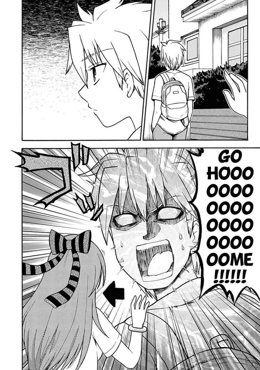 Page 12 Chapter 15 Fujimura-kun Mates