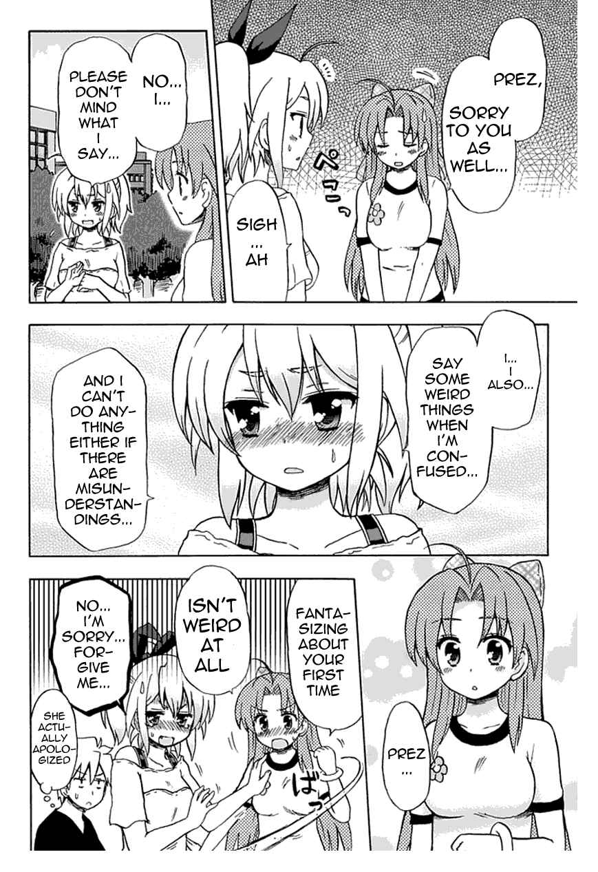 Page 10 Chapter 55 Fujimura-kun Mates