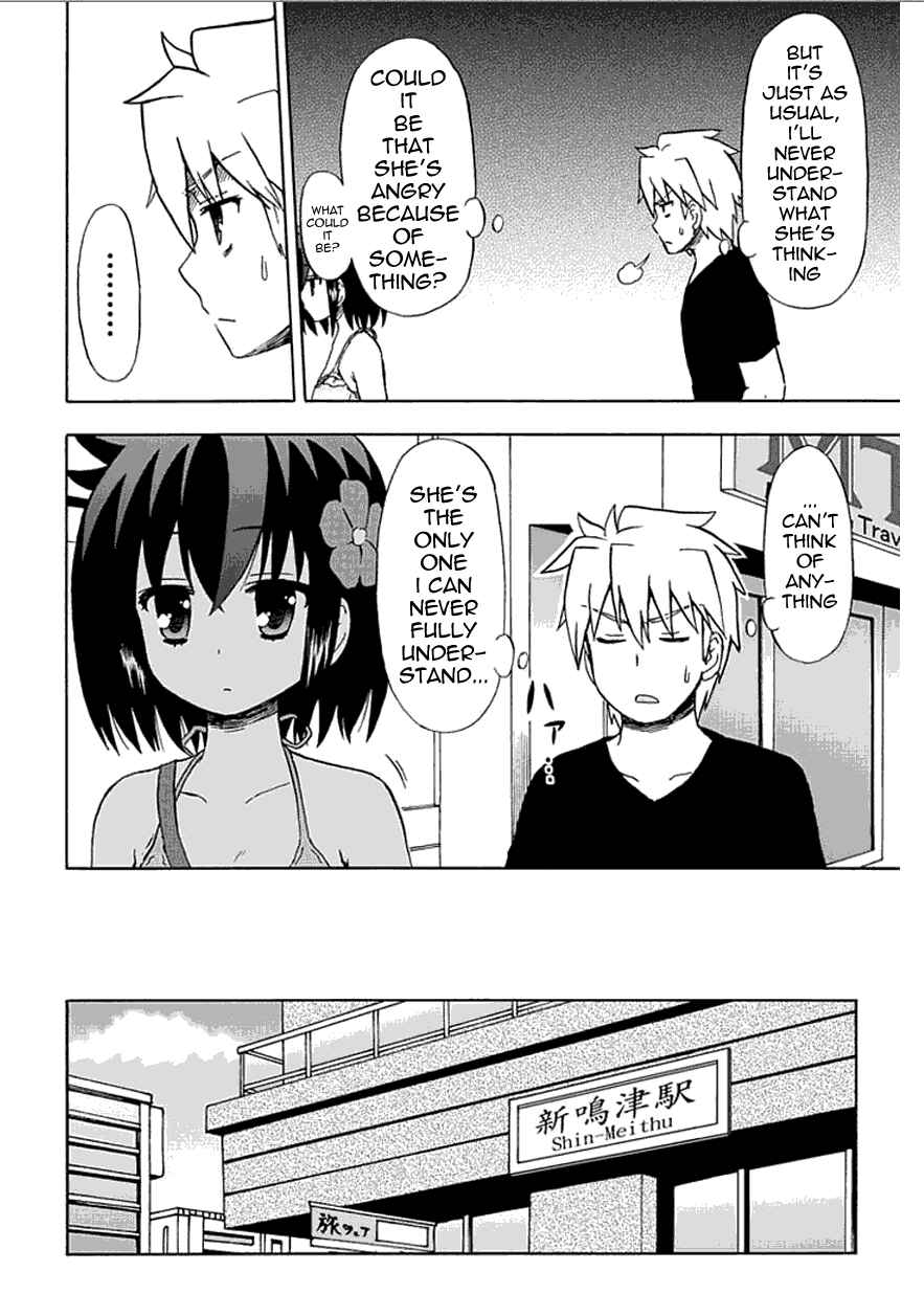Page 14 Chapter 55 Fujimura-kun Mates