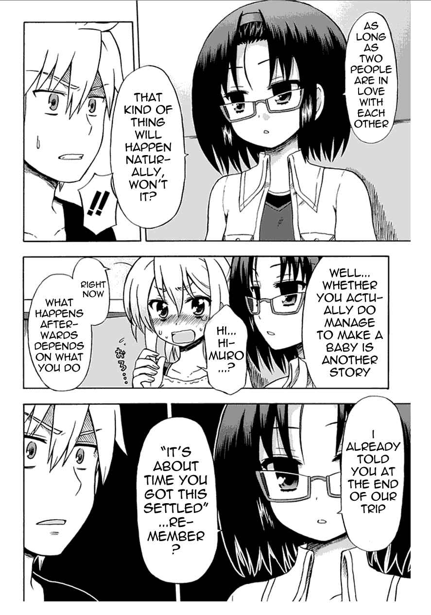 Page 2 Chapter 55 Fujimura-kun Mates