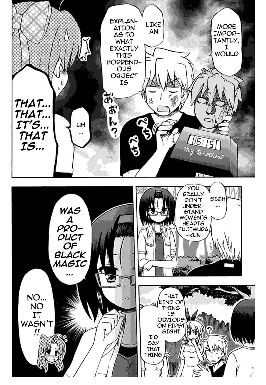 Page 8 Chapter 55 Fujimura-kun Mates