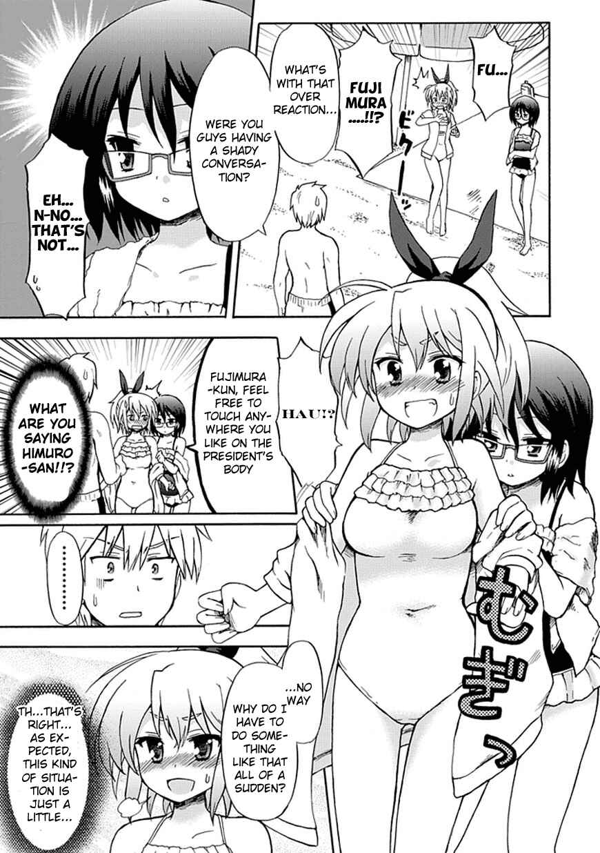 Page 11 Chapter 32 Fujimura-kun Mates