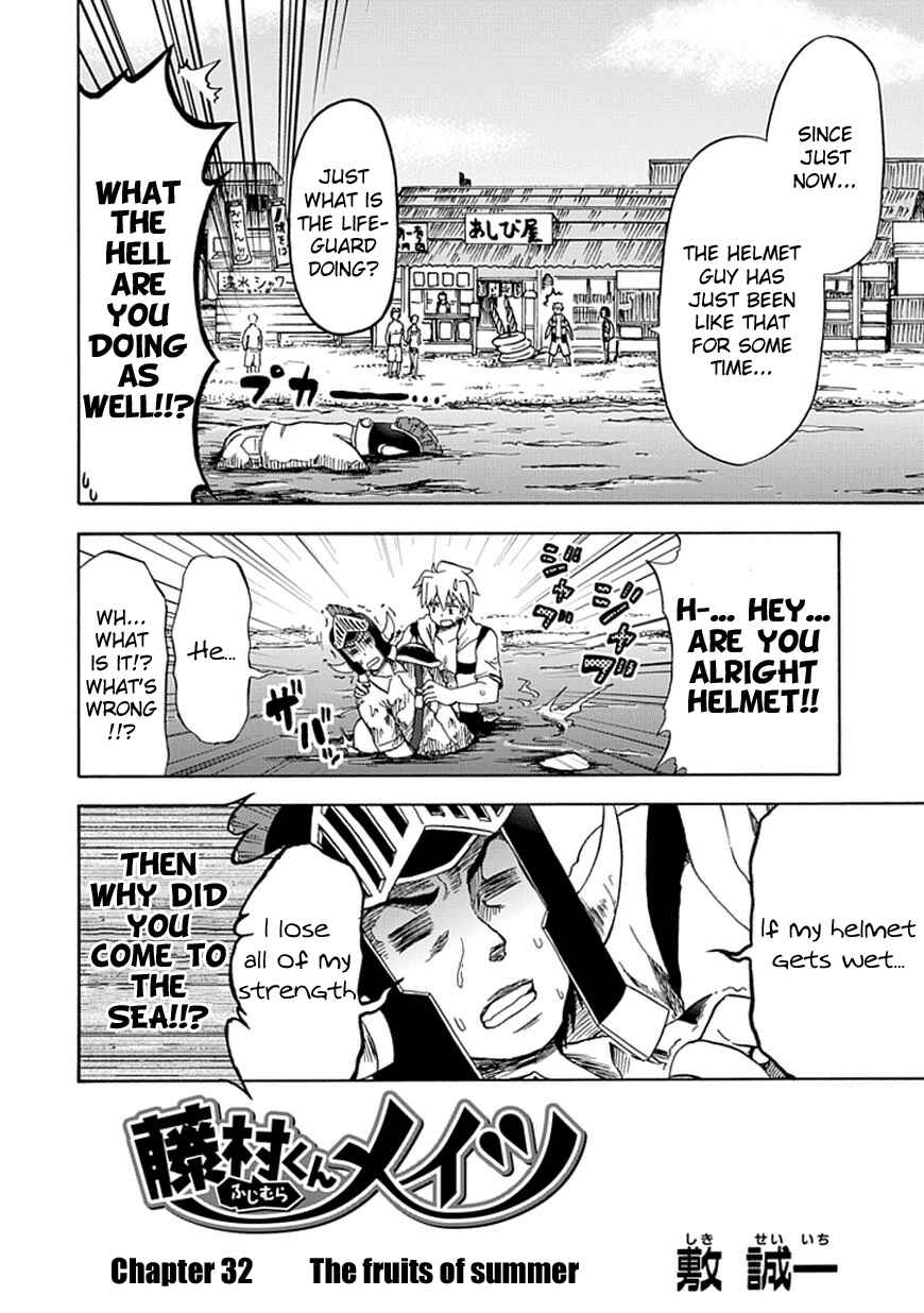 Page 2 Chapter 32 Fujimura-kun Mates