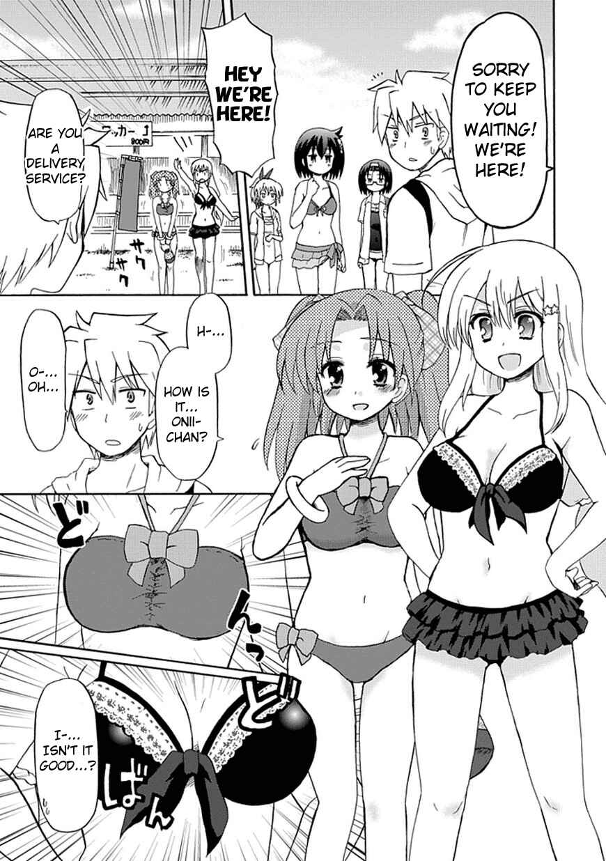 Page 5 Chapter 32 Fujimura-kun Mates