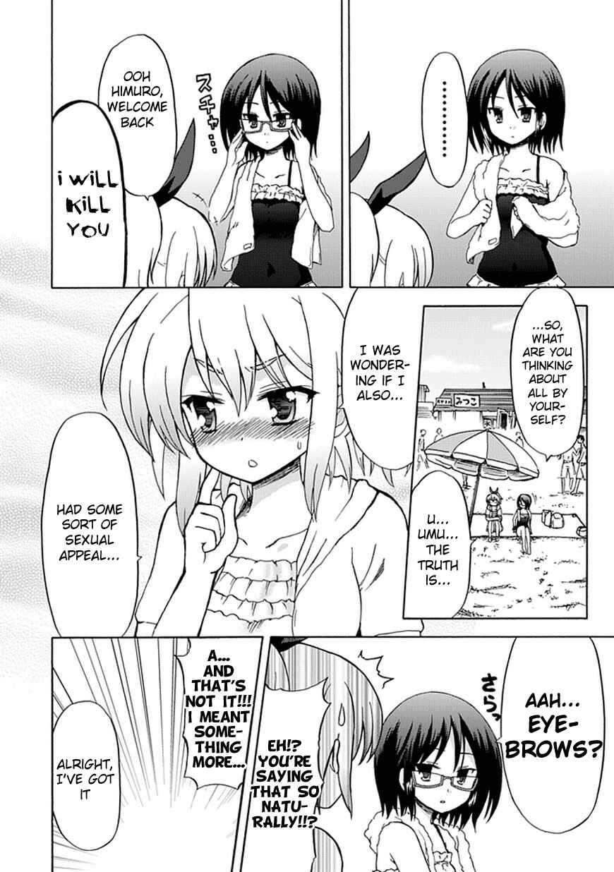 Page 8 Chapter 32 Fujimura-kun Mates