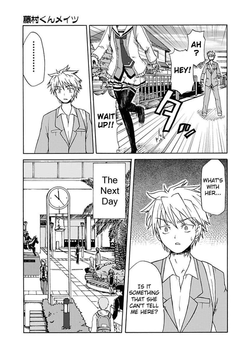 Page 5 Chapter 0.3 Fujimura-kun Mates