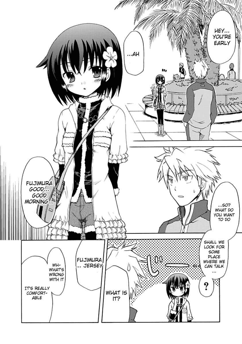 Page 6 Chapter 0.3 Fujimura-kun Mates