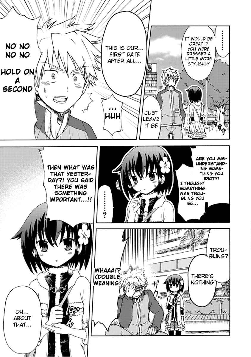 Page 7 Chapter 0.3 Fujimura-kun Mates