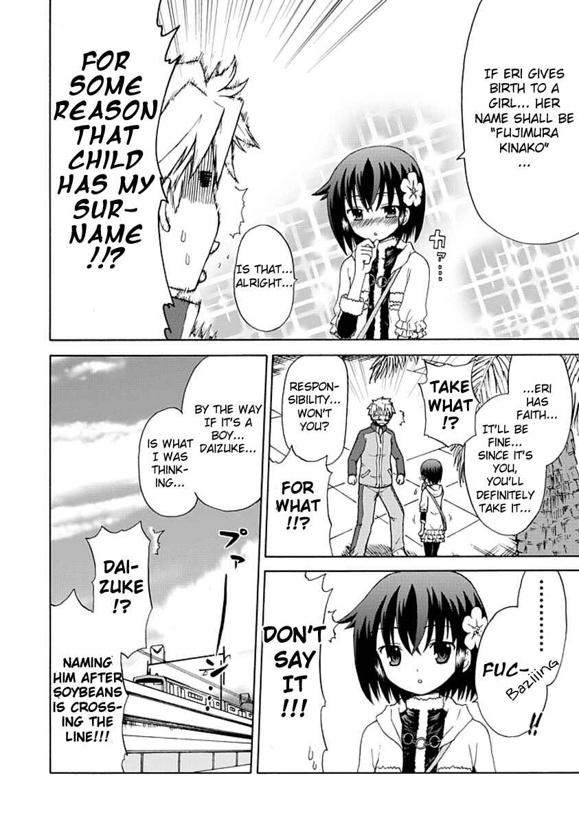 Page 8 Chapter 0.3 Fujimura-kun Mates