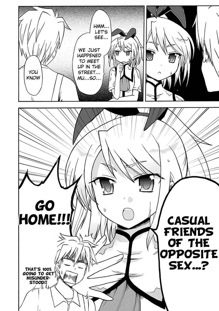 Page 2 Chapter 10 Fujimura-kun Mates