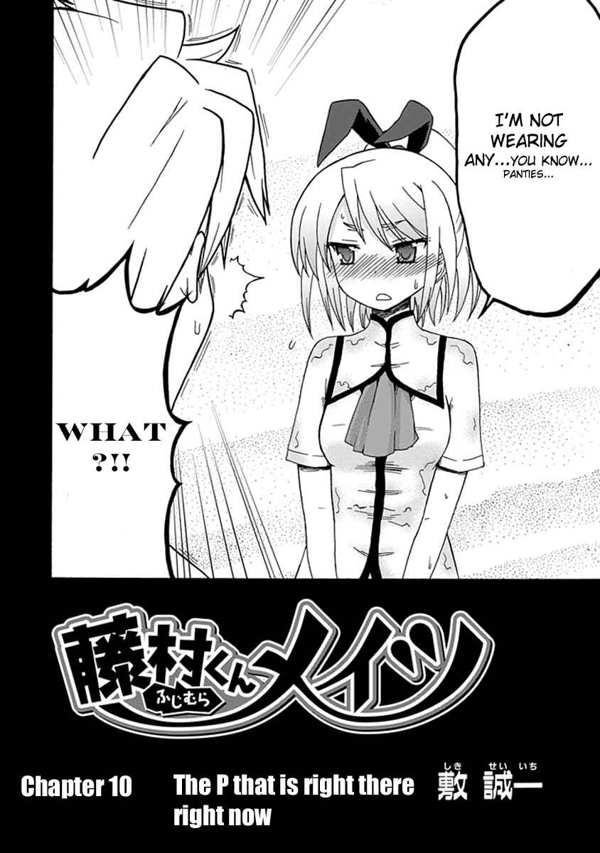Page 4 Chapter 10 Fujimura-kun Mates
