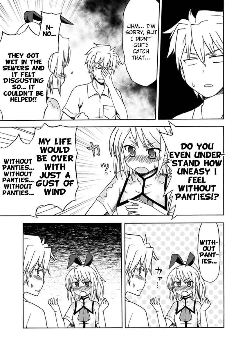 Page 5 Chapter 10 Fujimura-kun Mates