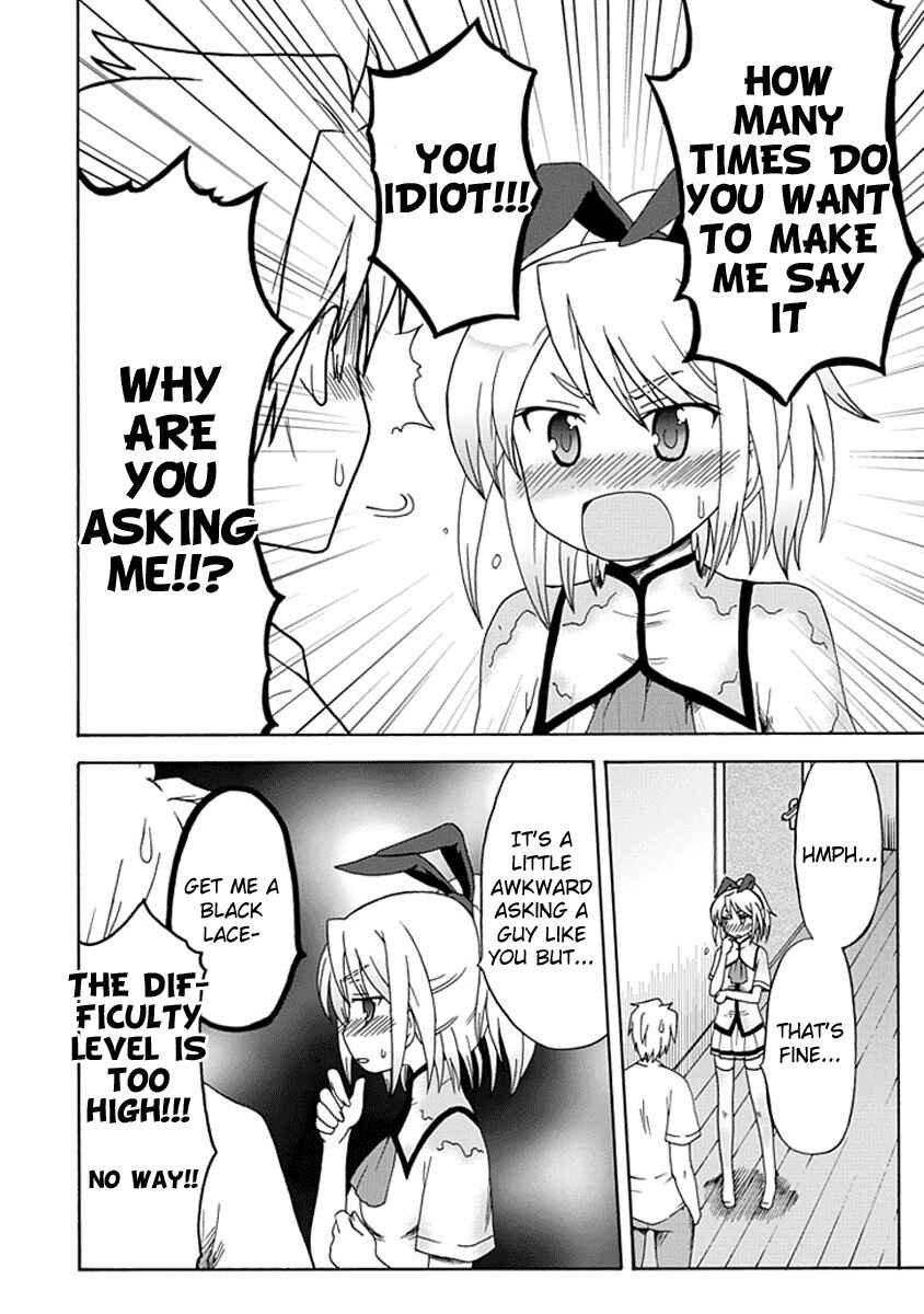 Page 6 Chapter 10 Fujimura-kun Mates