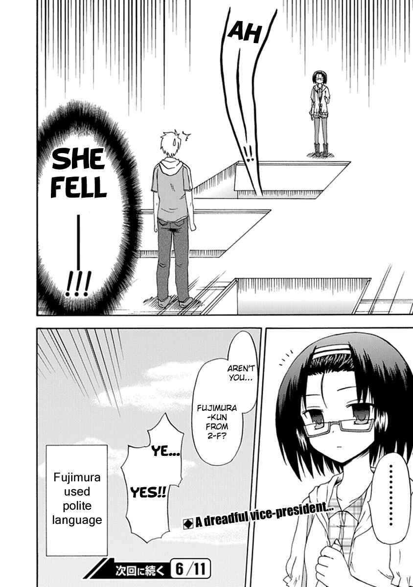 Page 12 Chapter 5 Fujimura-kun Mates