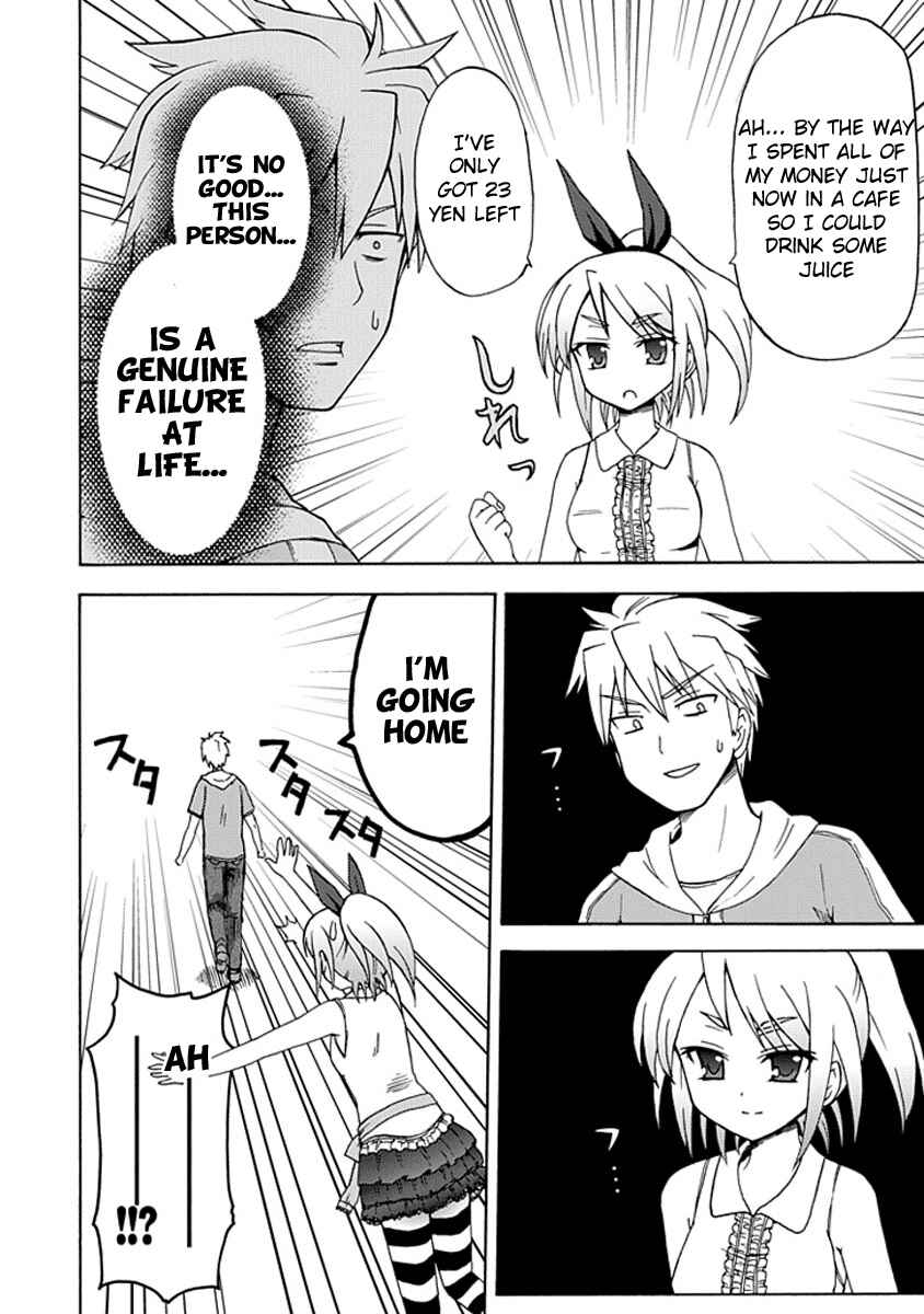 Page 6 Chapter 5 Fujimura-kun Mates