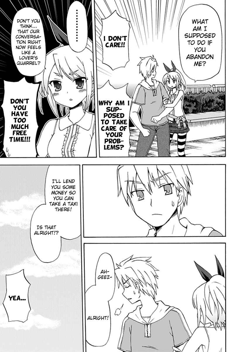 Page 7 Chapter 5 Fujimura-kun Mates