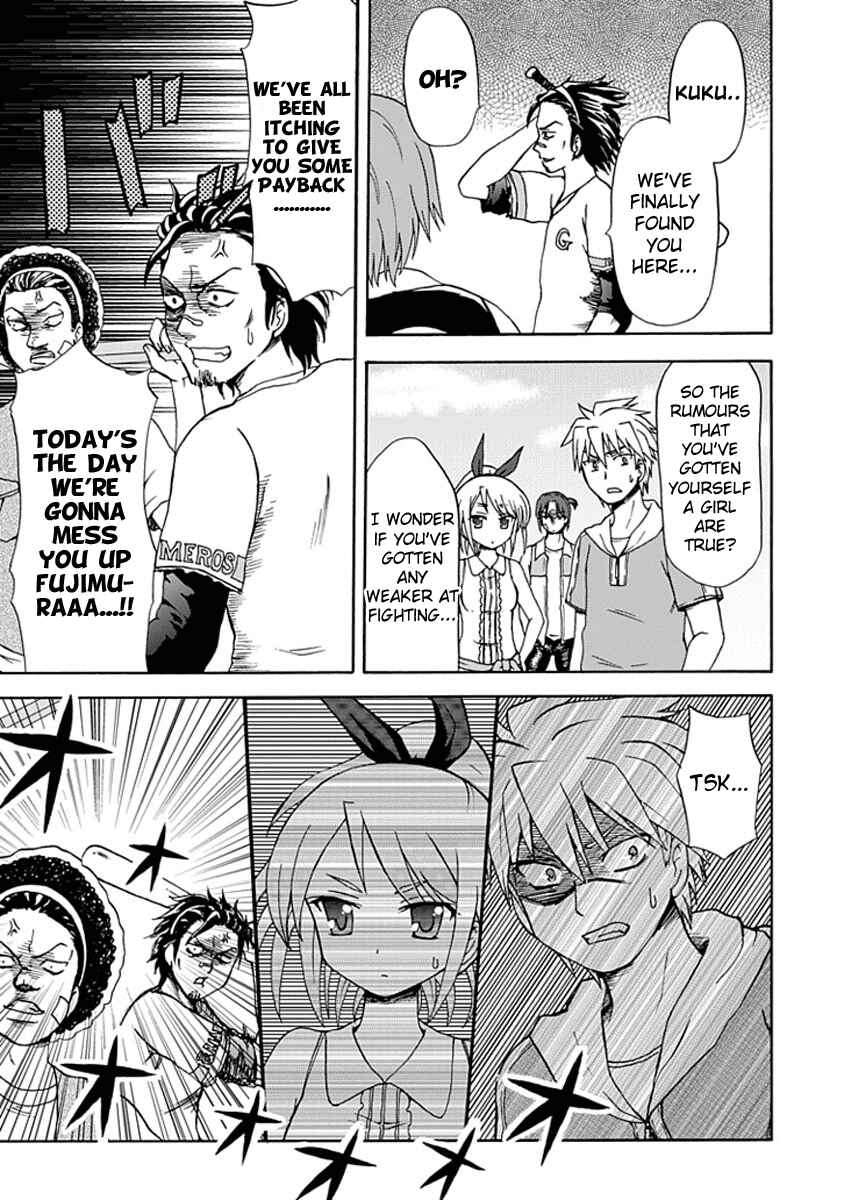 Page 9 Chapter 5 Fujimura-kun Mates