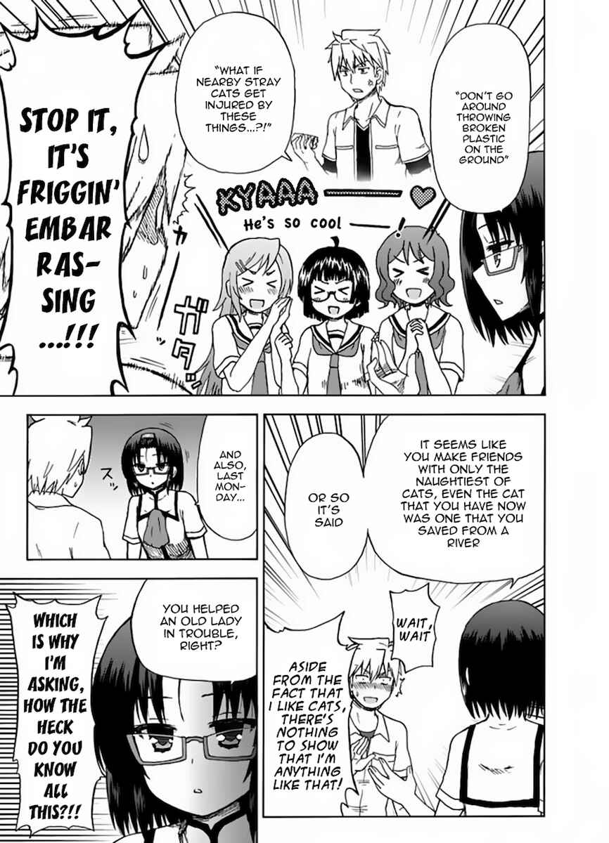 Page 5 Chapter 81 Fujimura-kun Mates