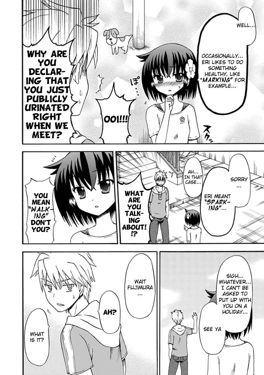 Page 6 Chapter 6 Fujimura-kun Mates