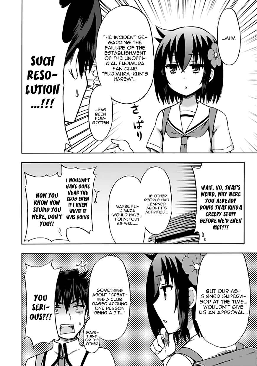 Page 11 Chapter 88 Fujimura-kun Mates