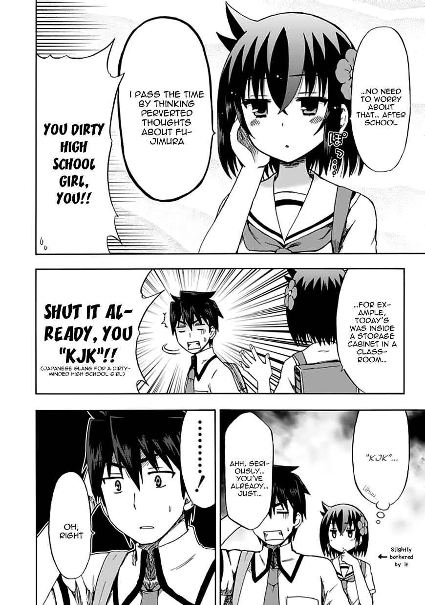 Page 7 Chapter 88 Fujimura-kun Mates