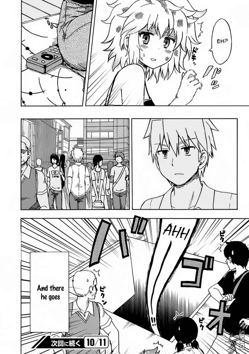 Page 12 Chapter 75 Fujimura-kun Mates