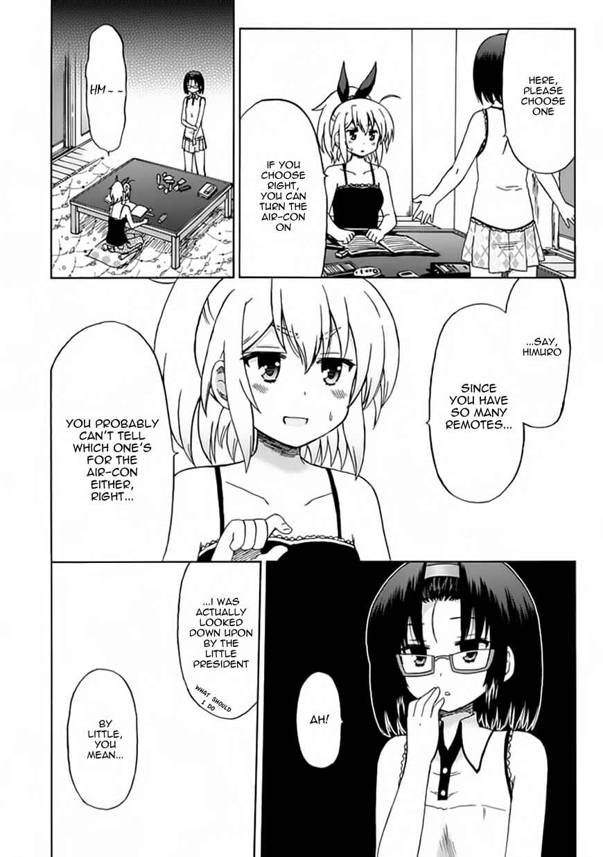 Page 4 Chapter 75 Fujimura-kun Mates