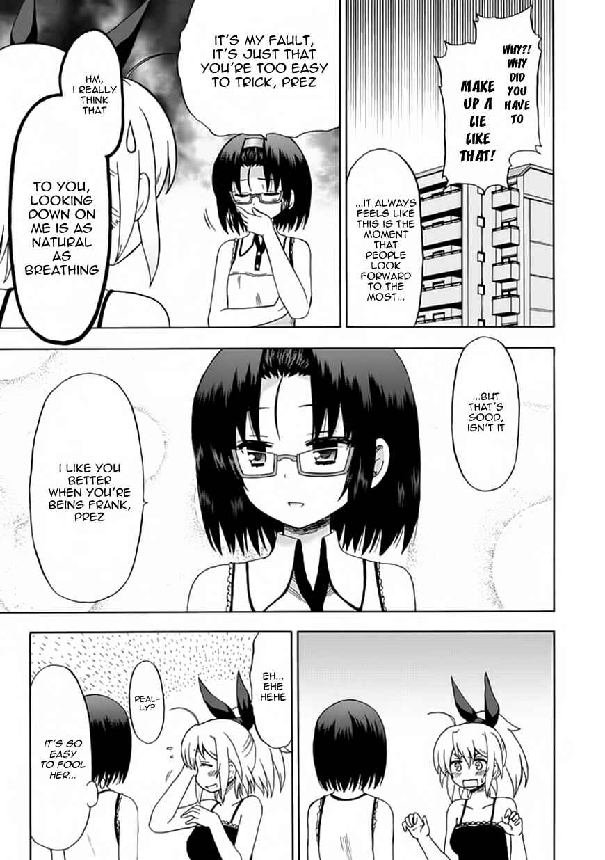 Page 9 Chapter 75 Fujimura-kun Mates