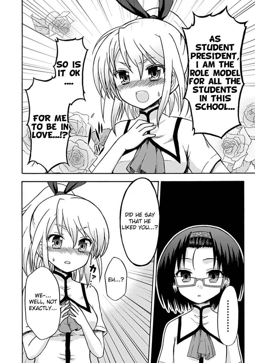 Page 6 Chapter 13 Fujimura-kun Mates