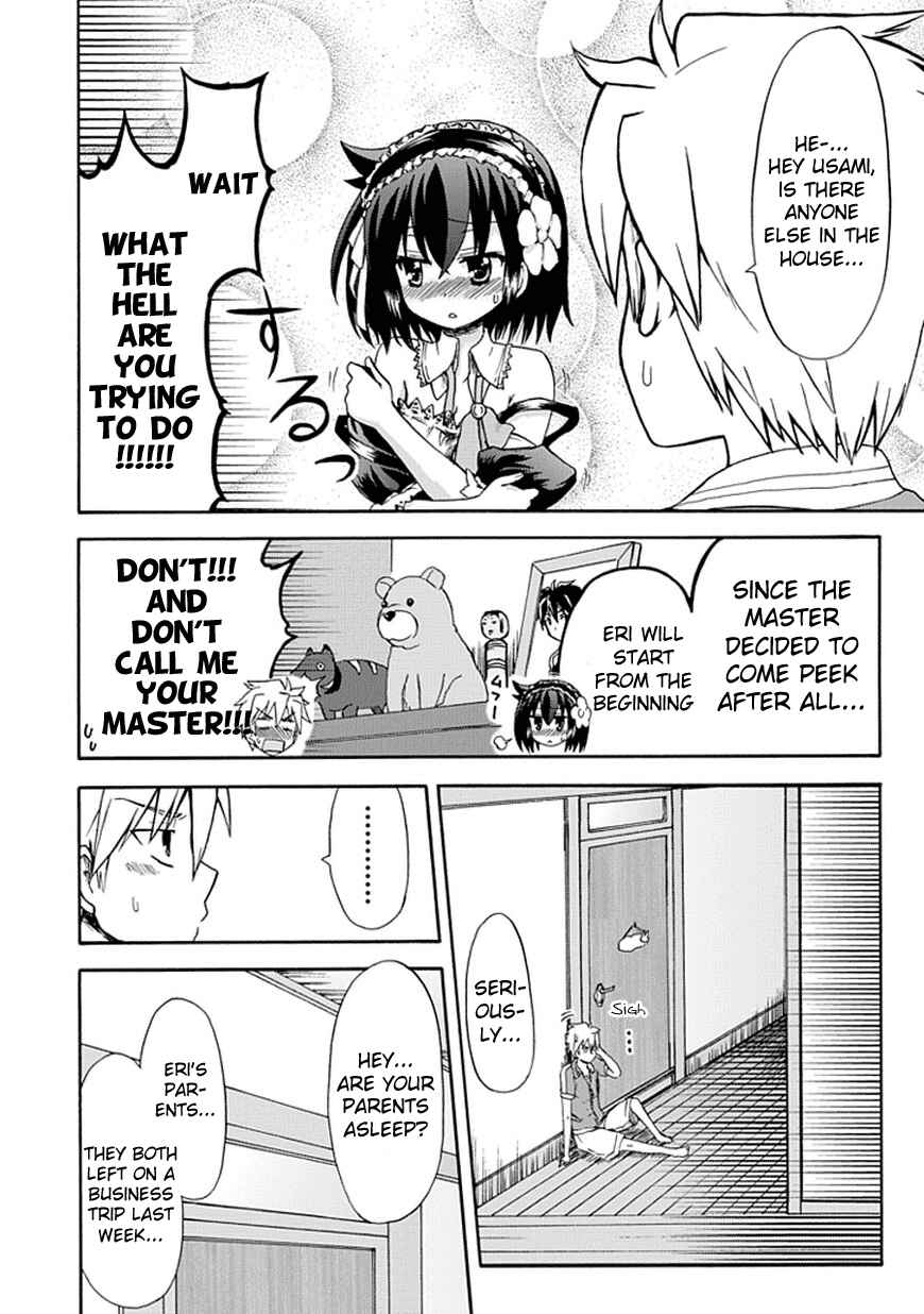 Page 11 Chapter 29 Fujimura-kun Mates