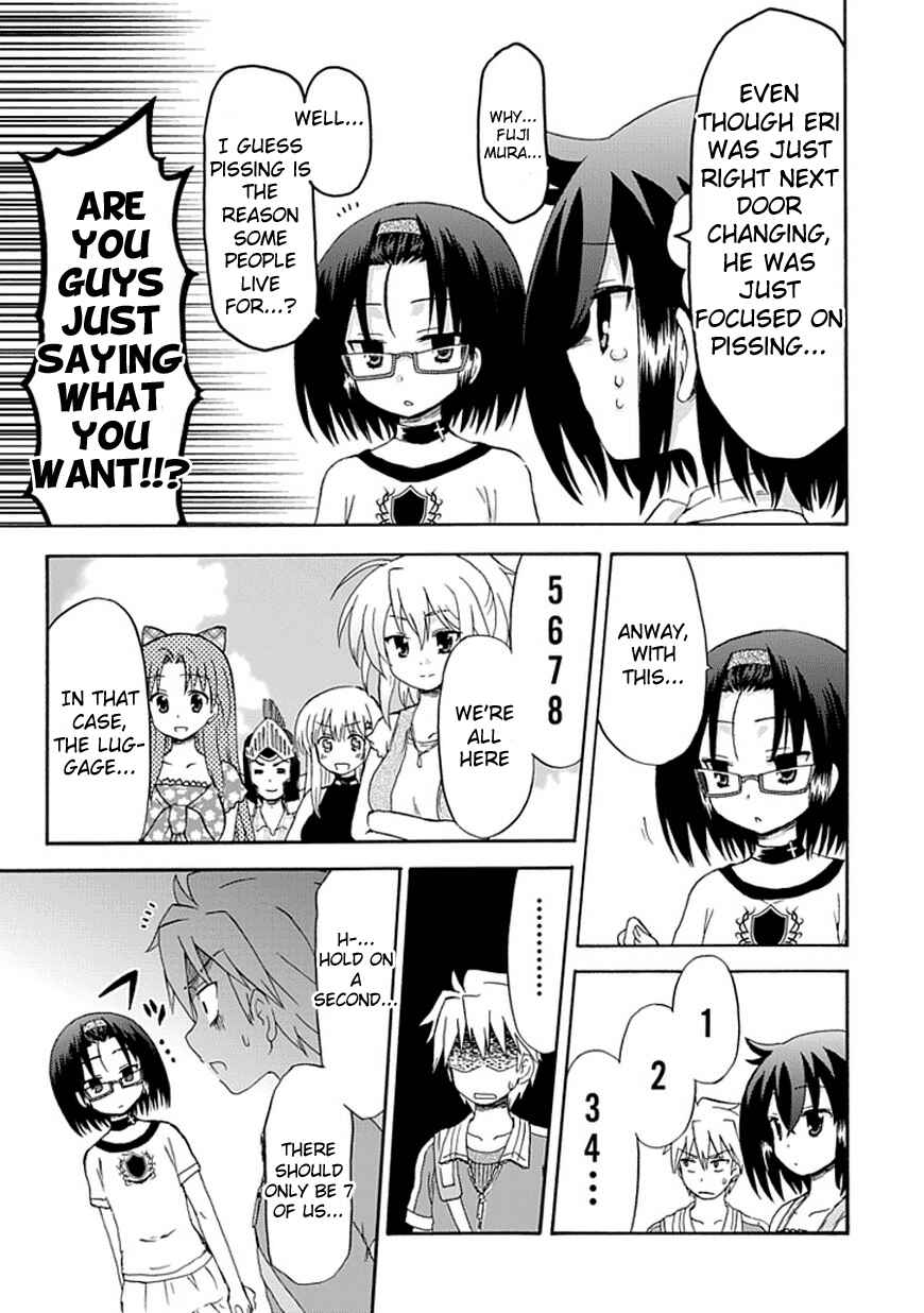 Page 14 Chapter 29 Fujimura-kun Mates