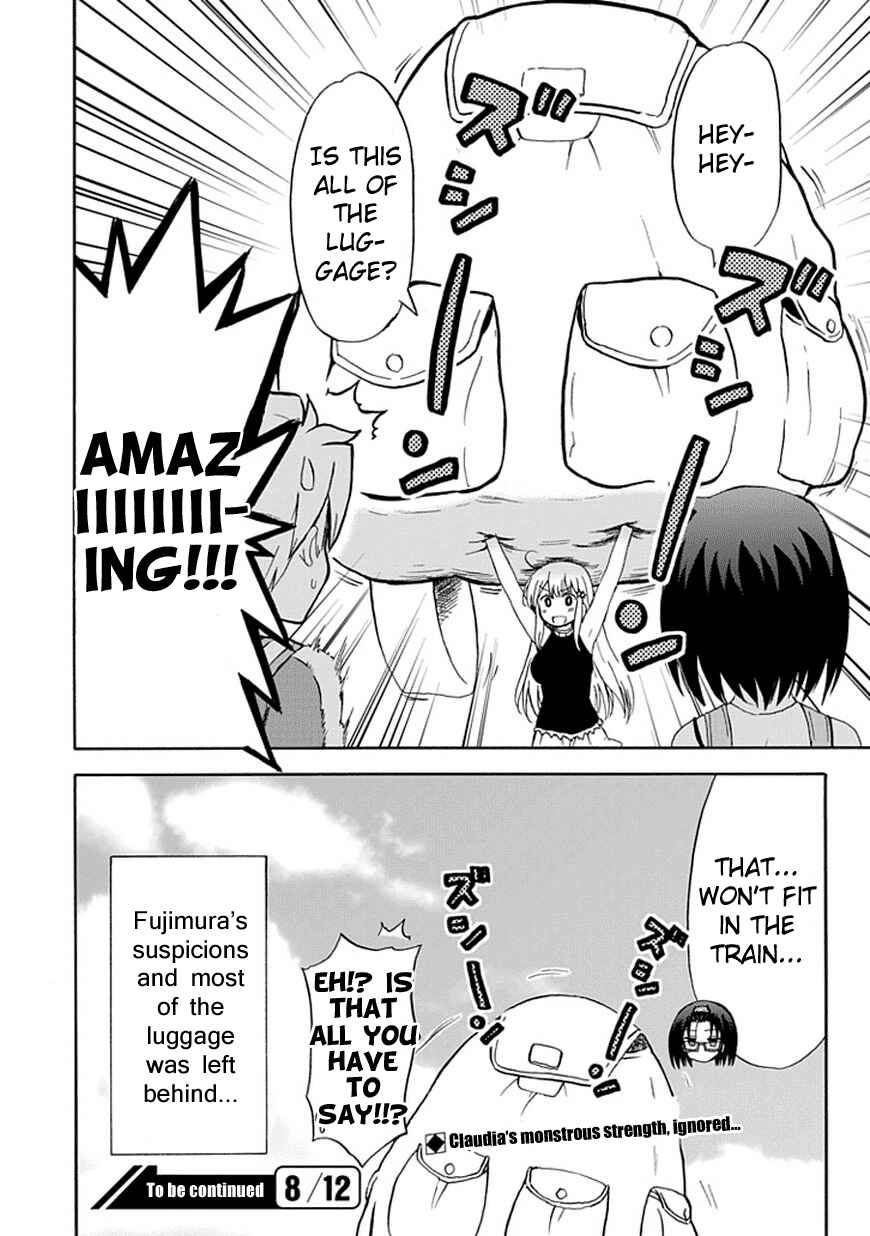 Page 15 Chapter 29 Fujimura-kun Mates